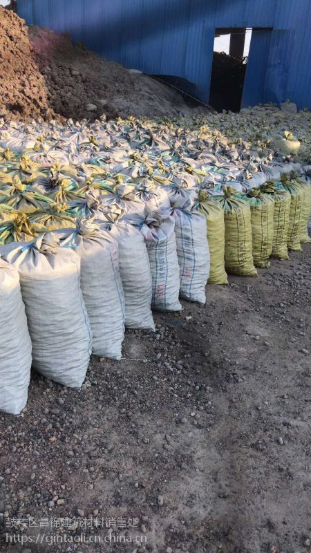 克拉玛依陶粒价格 新疆陶粒厂家四月活动进行中
